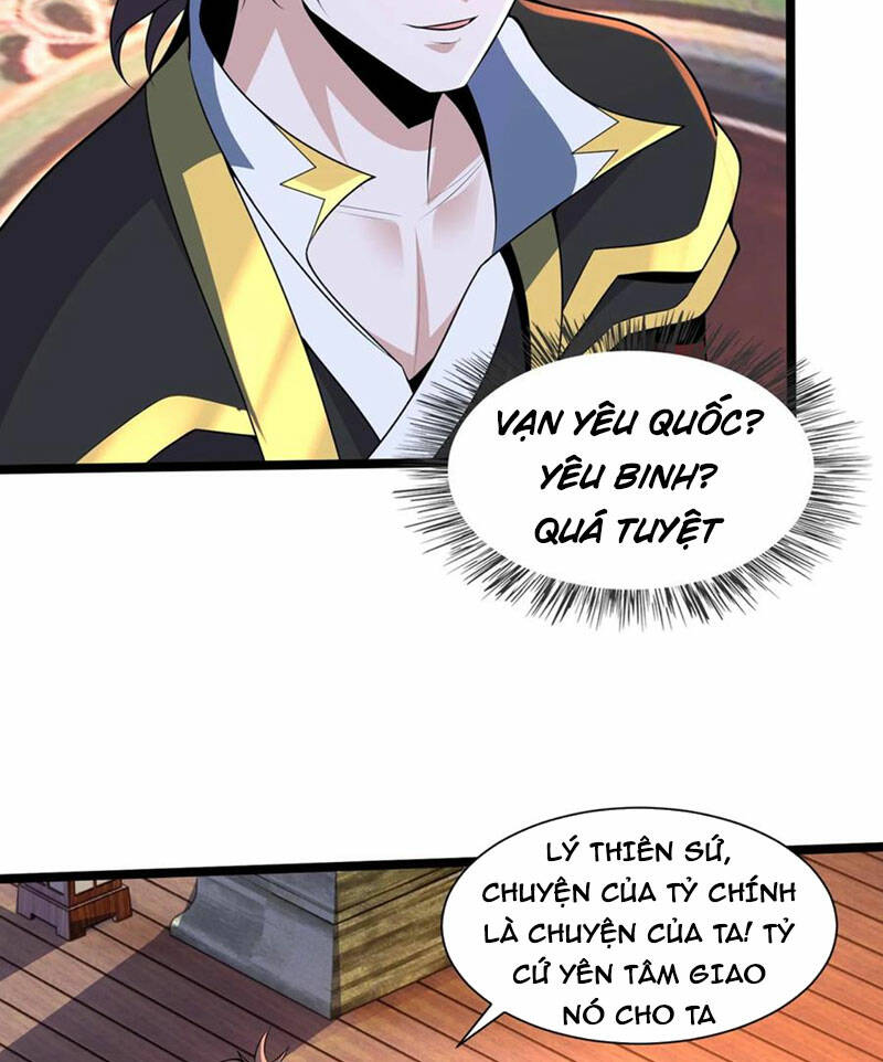page_43.jpg