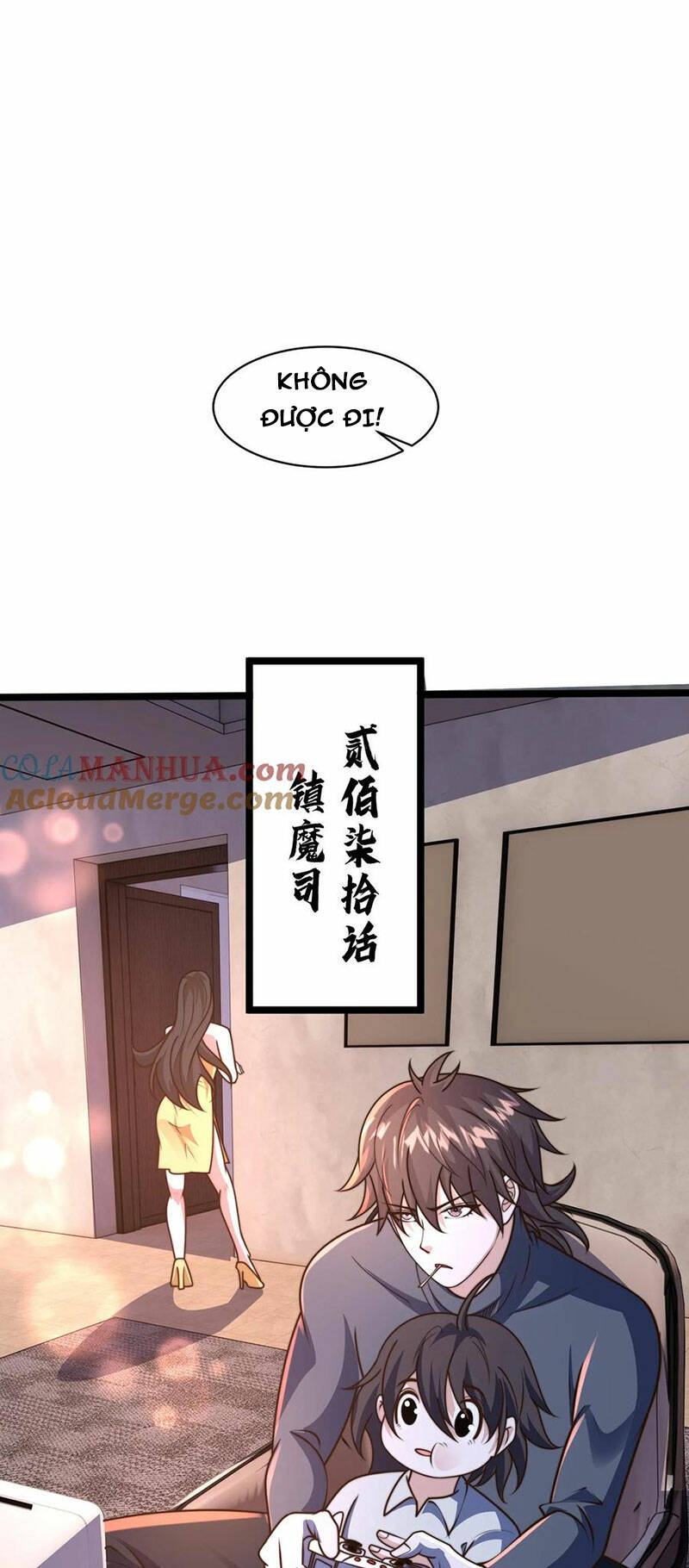 page_2.jpg