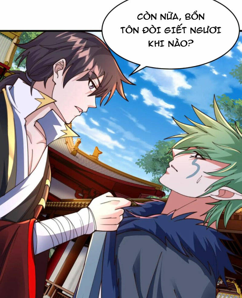 page_17.jpg