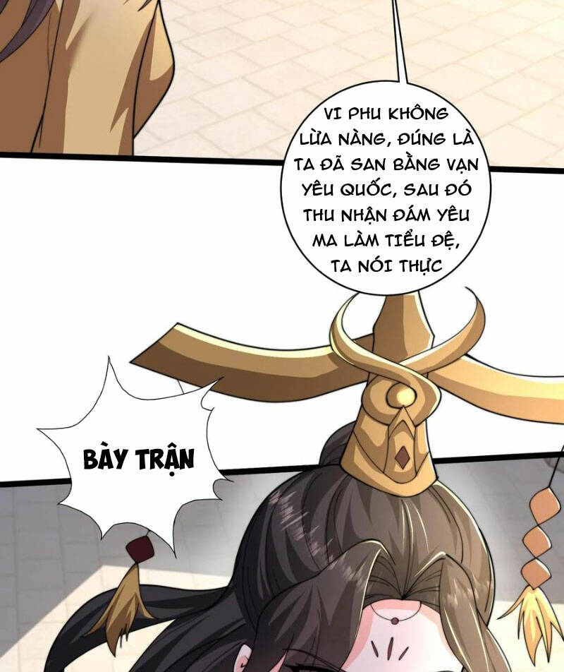 page_17.jpg
