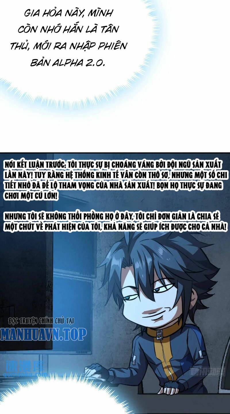 page_12.jpg