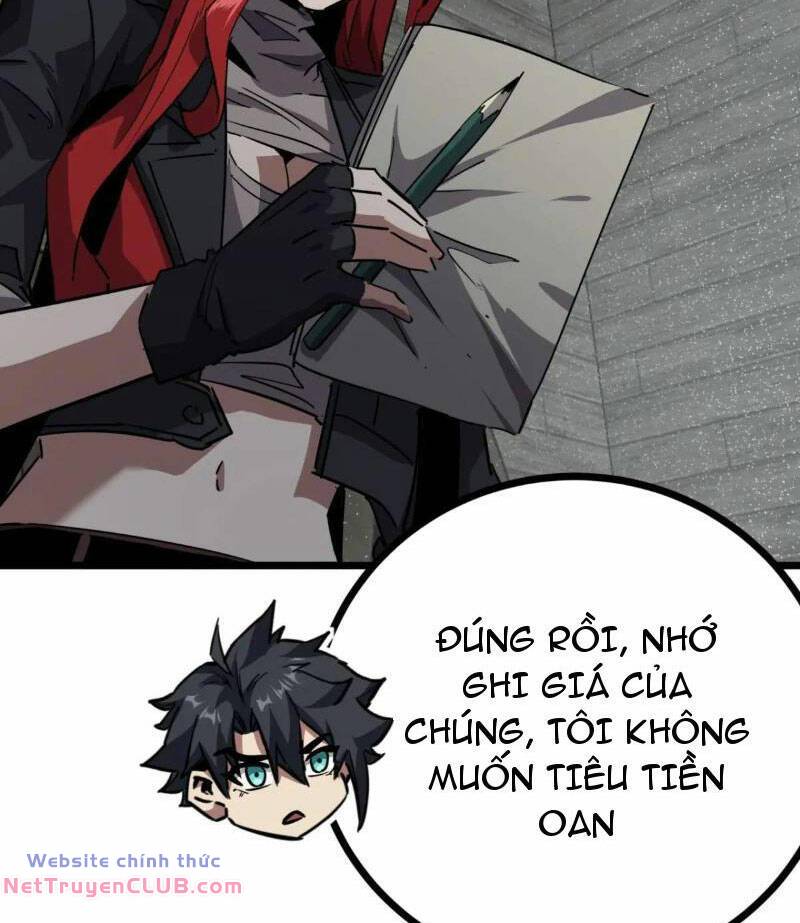page_19.jpg