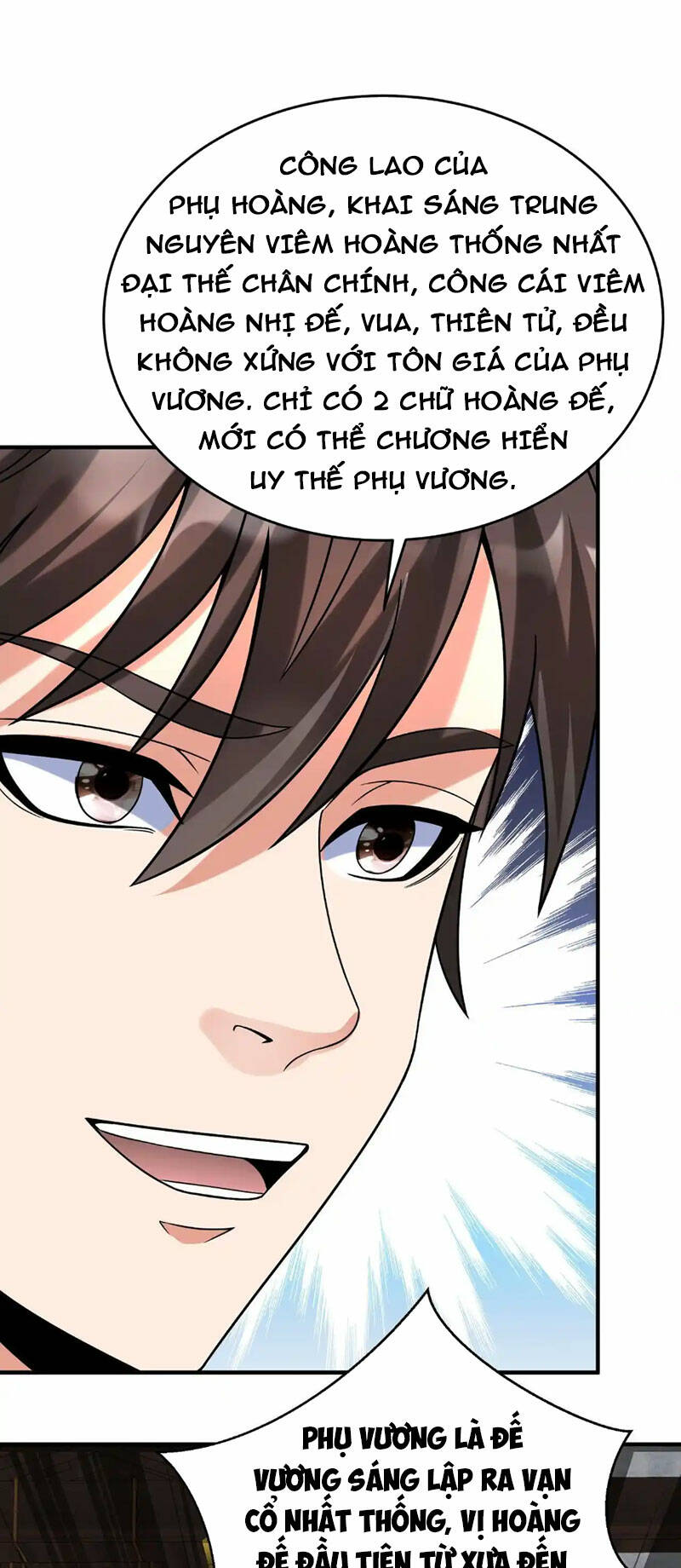 page_1.jpg