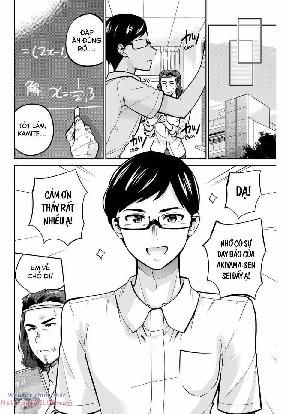 page_3.jpg