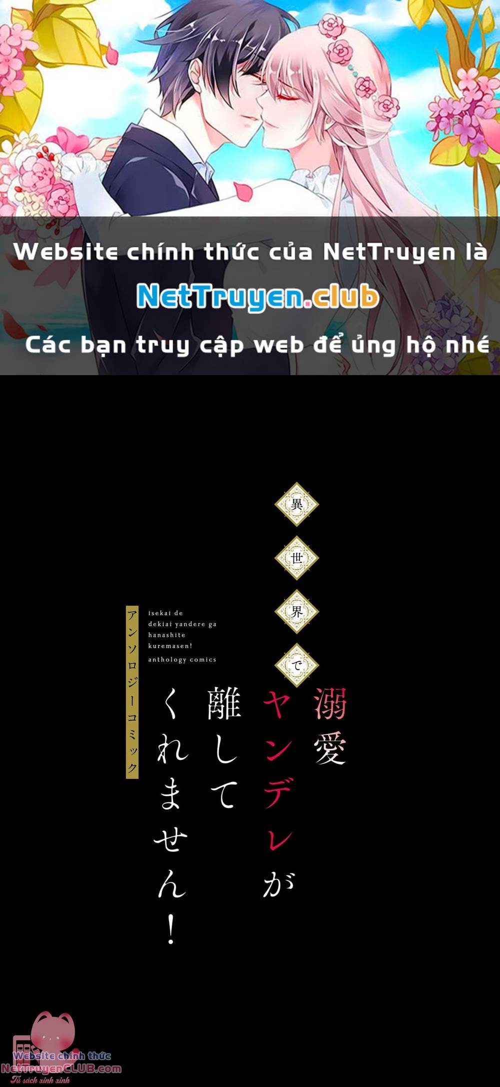 page_1.jpg