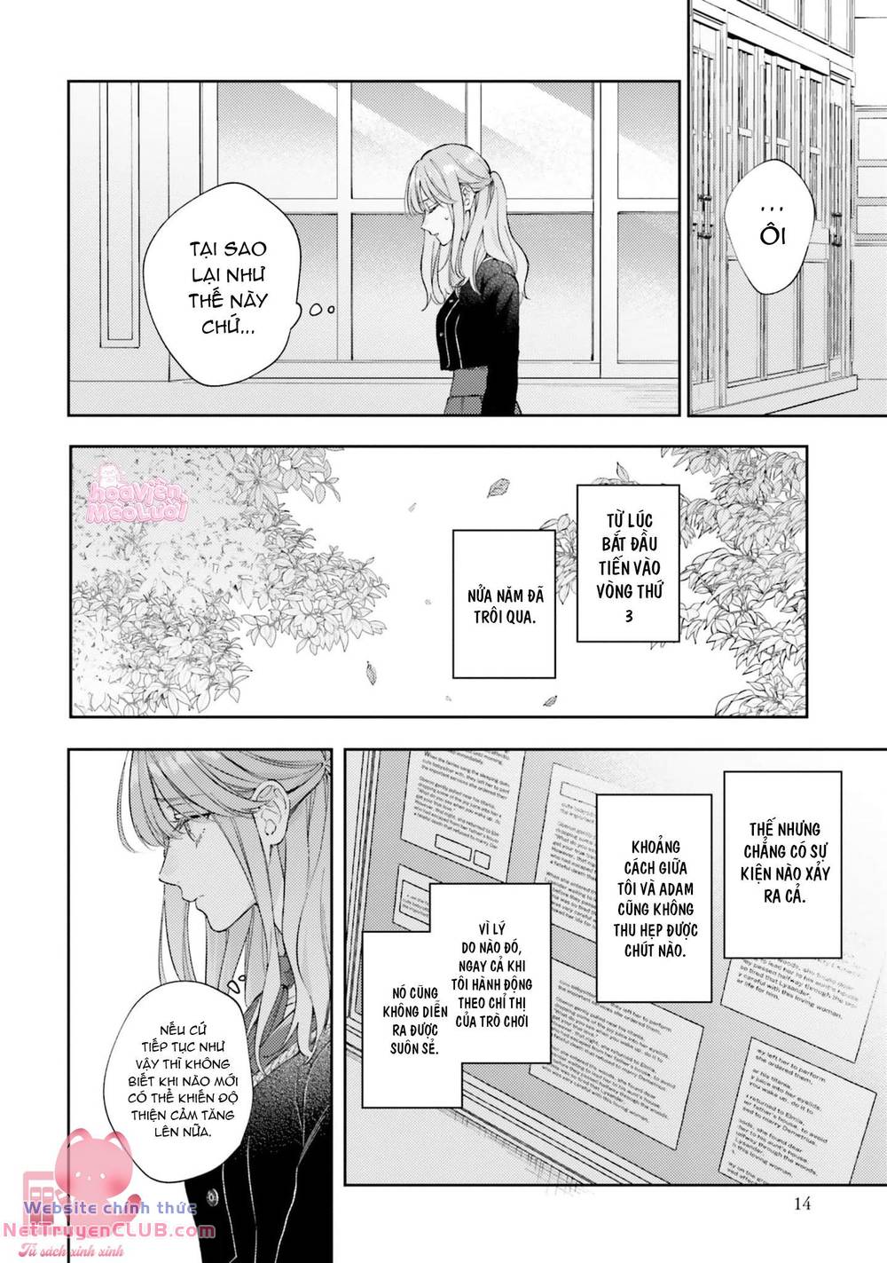 page_14.jpg