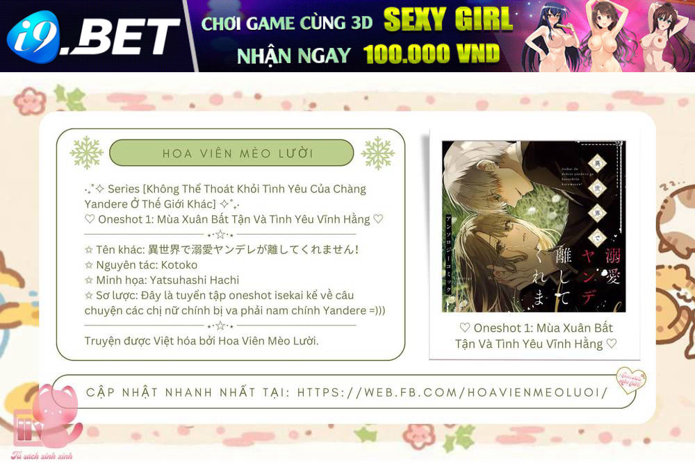 page_2.jpg