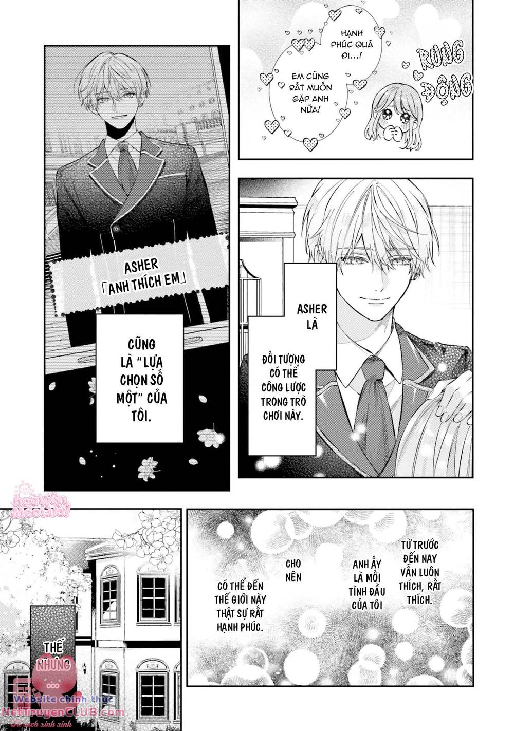 page_5.jpg