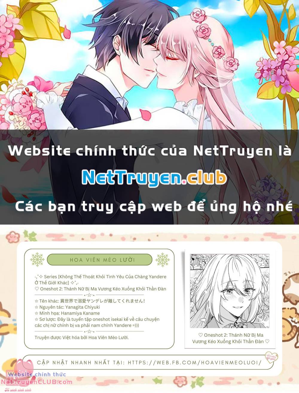 page_1.jpg