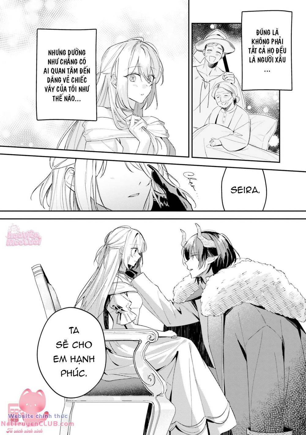 page_17.jpg