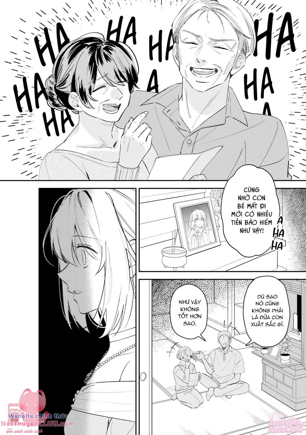 page_25.jpg