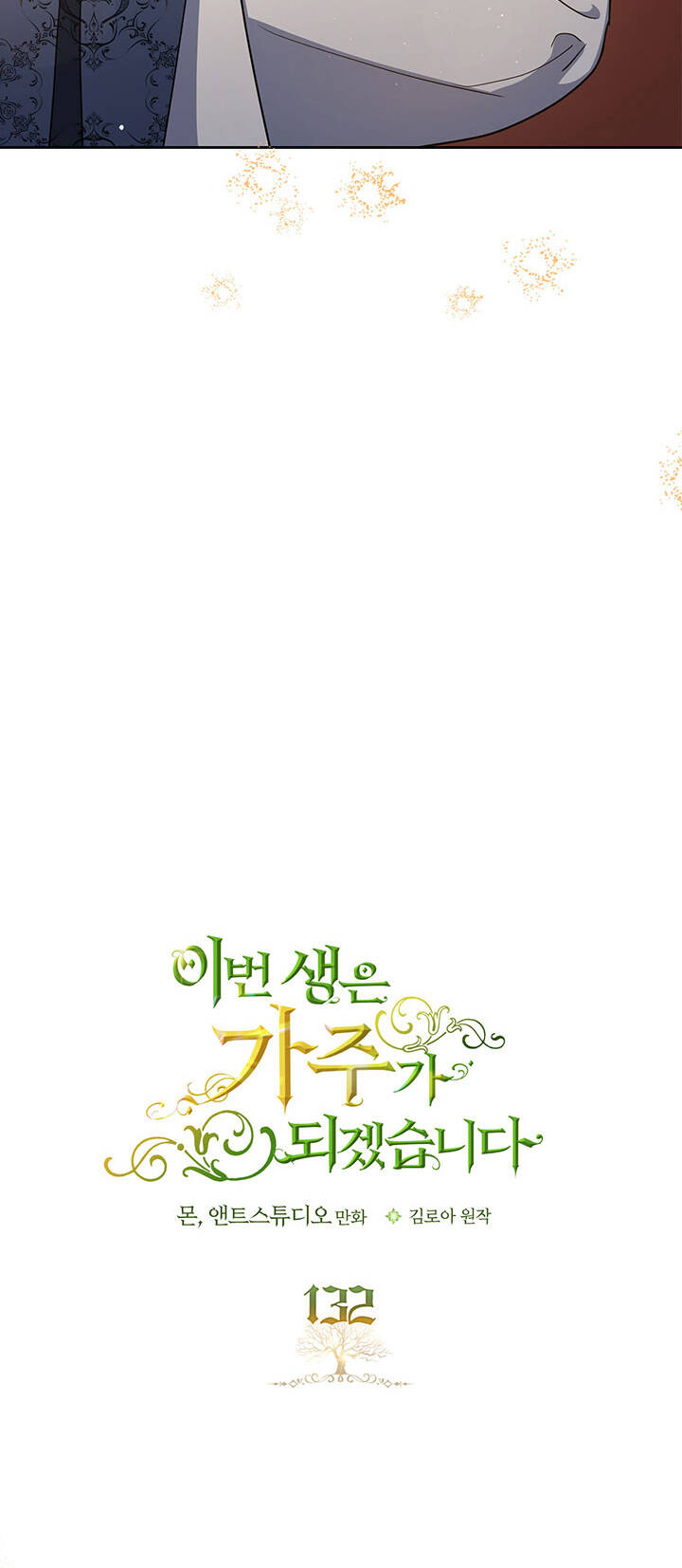 page_26.jpg