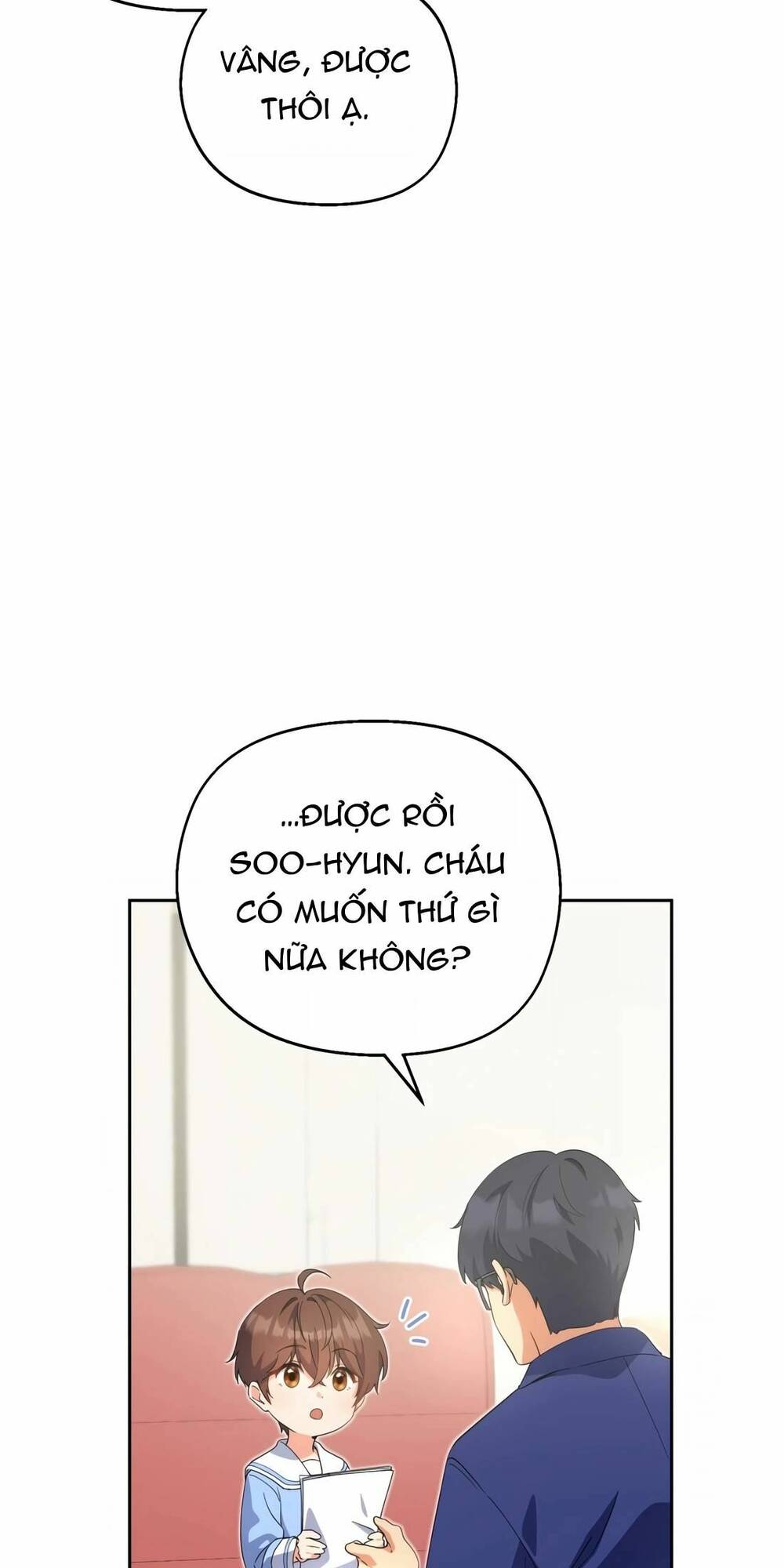 page_23.jpg