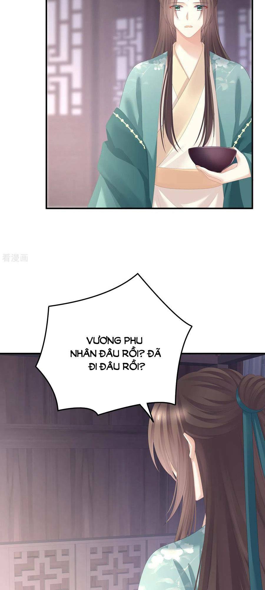 page_24.jpg