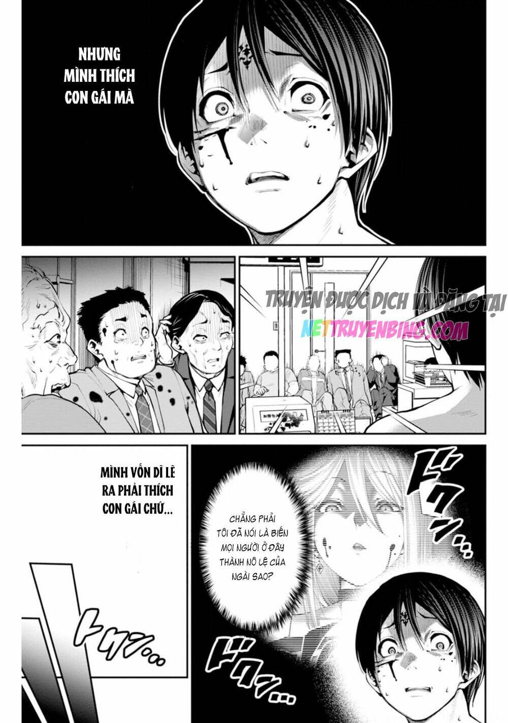 page_3.jpg