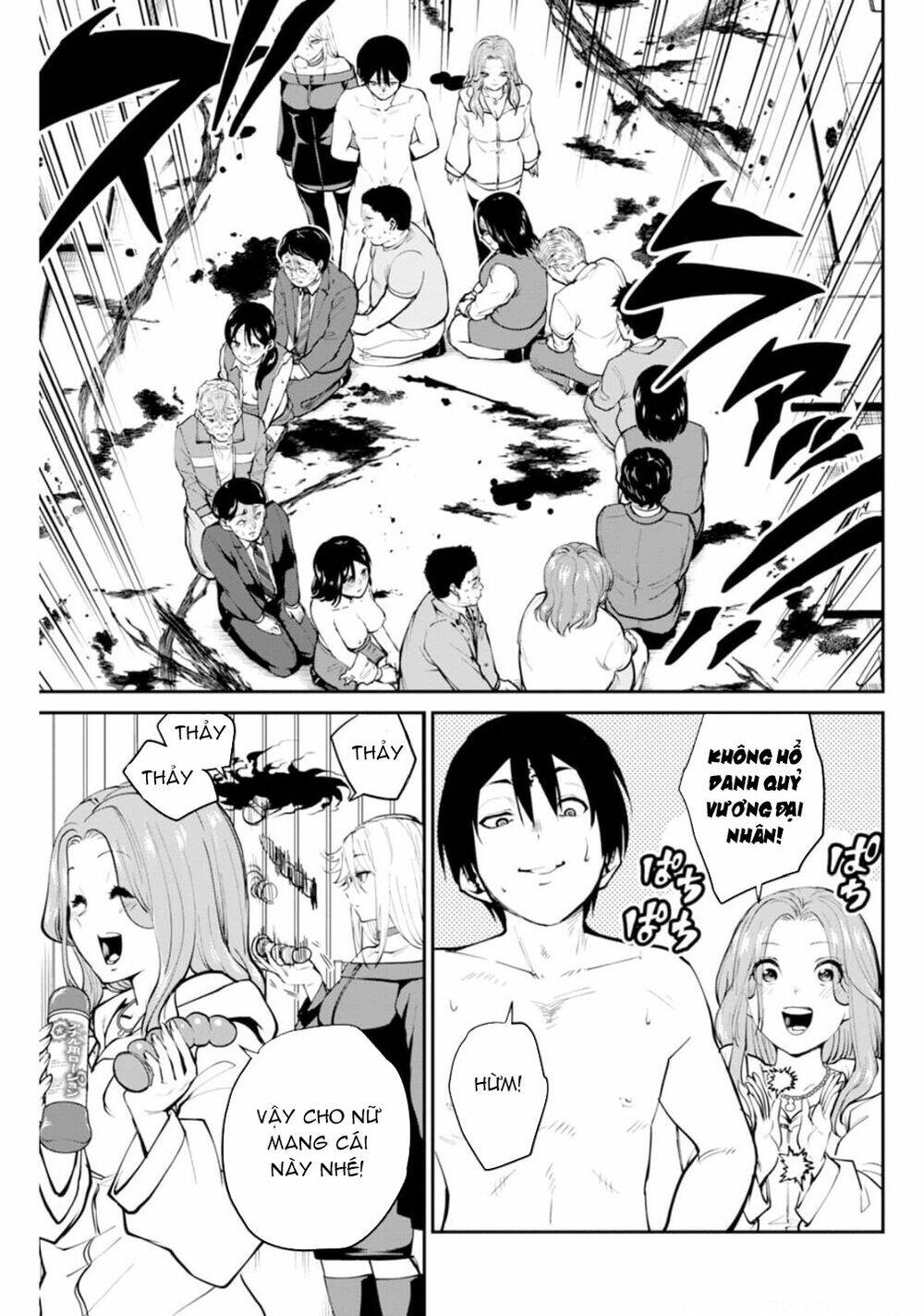 page_6.jpg
