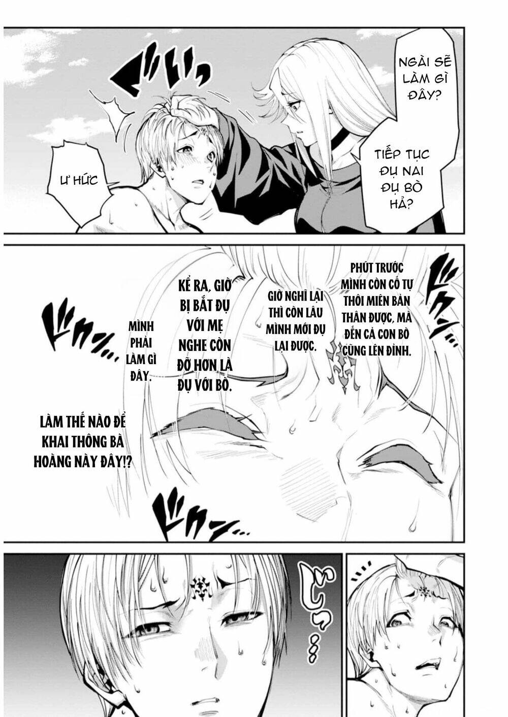 page_33.jpg