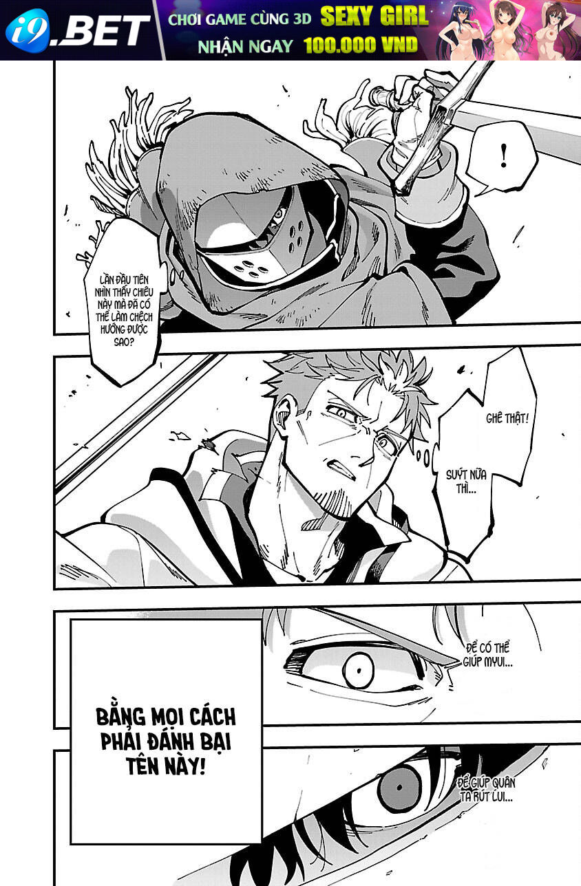 page_16.jpg