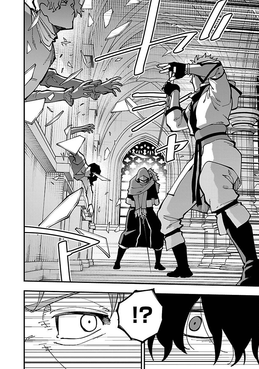 page_24.jpg