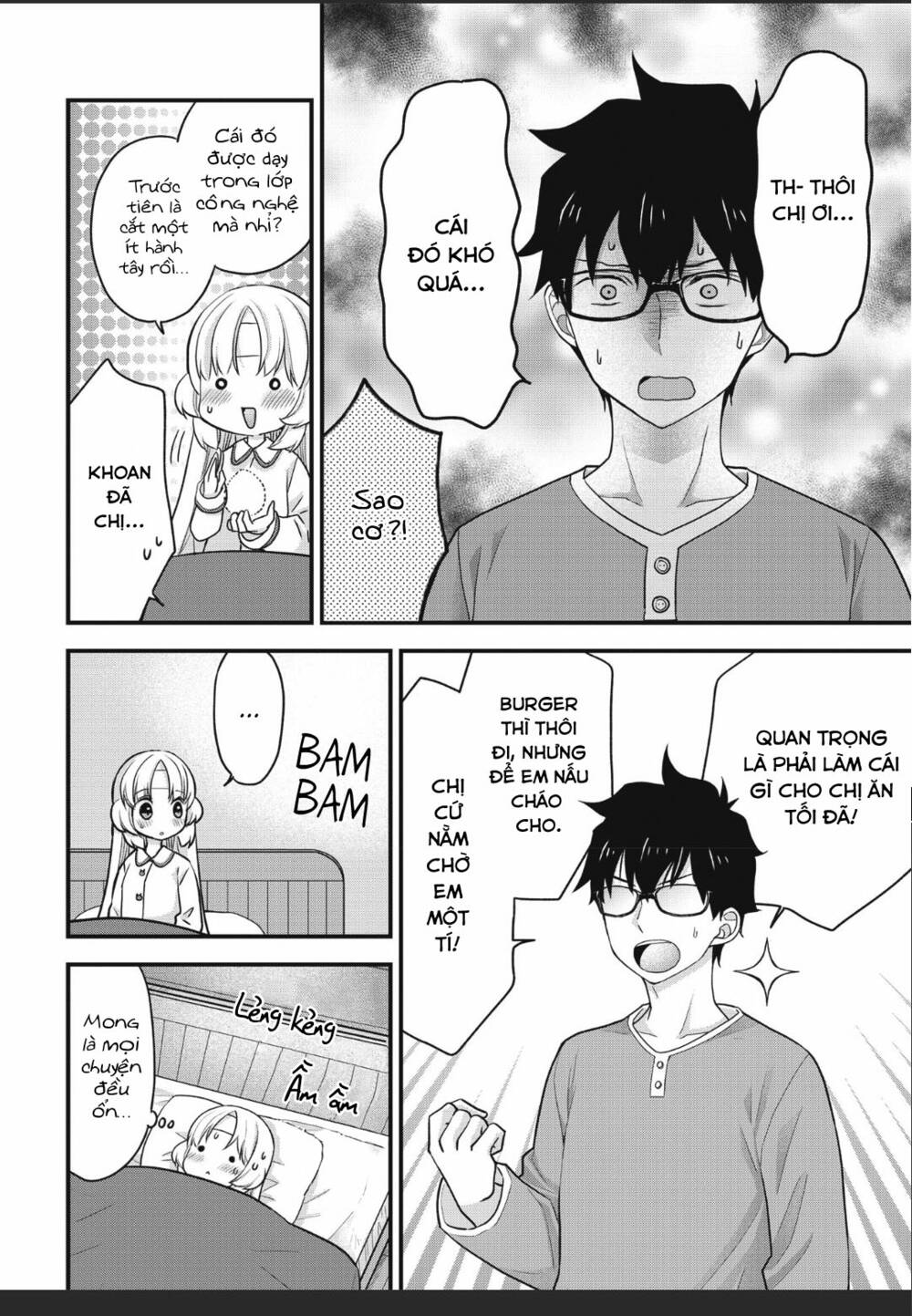 page_6.jpg