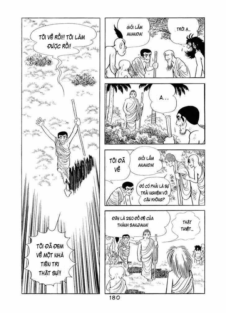 page_51.jpg