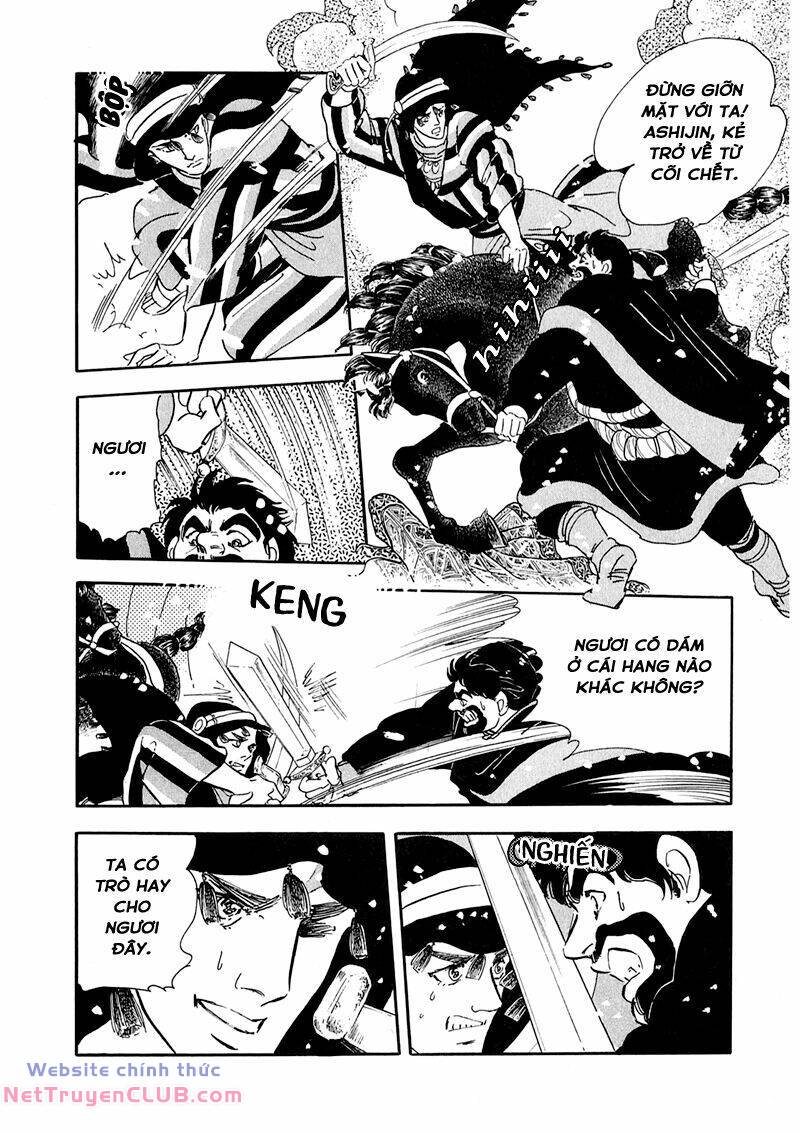 page_15.jpg