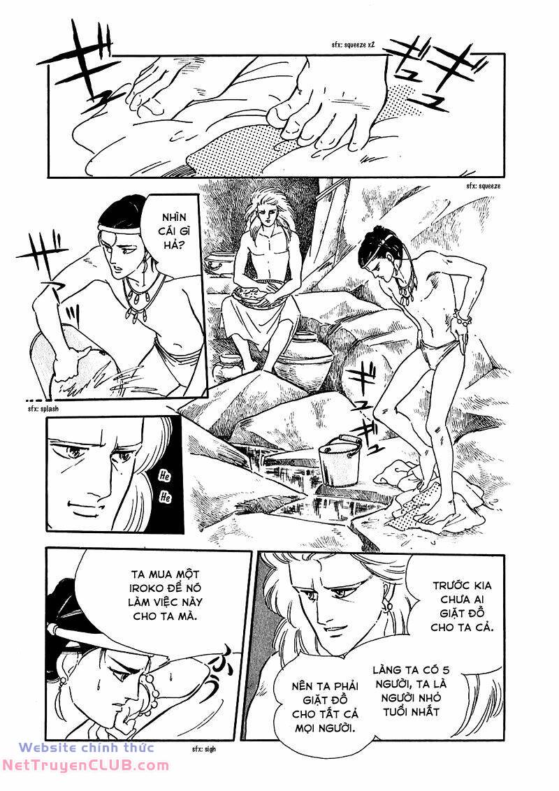 page_7.jpg