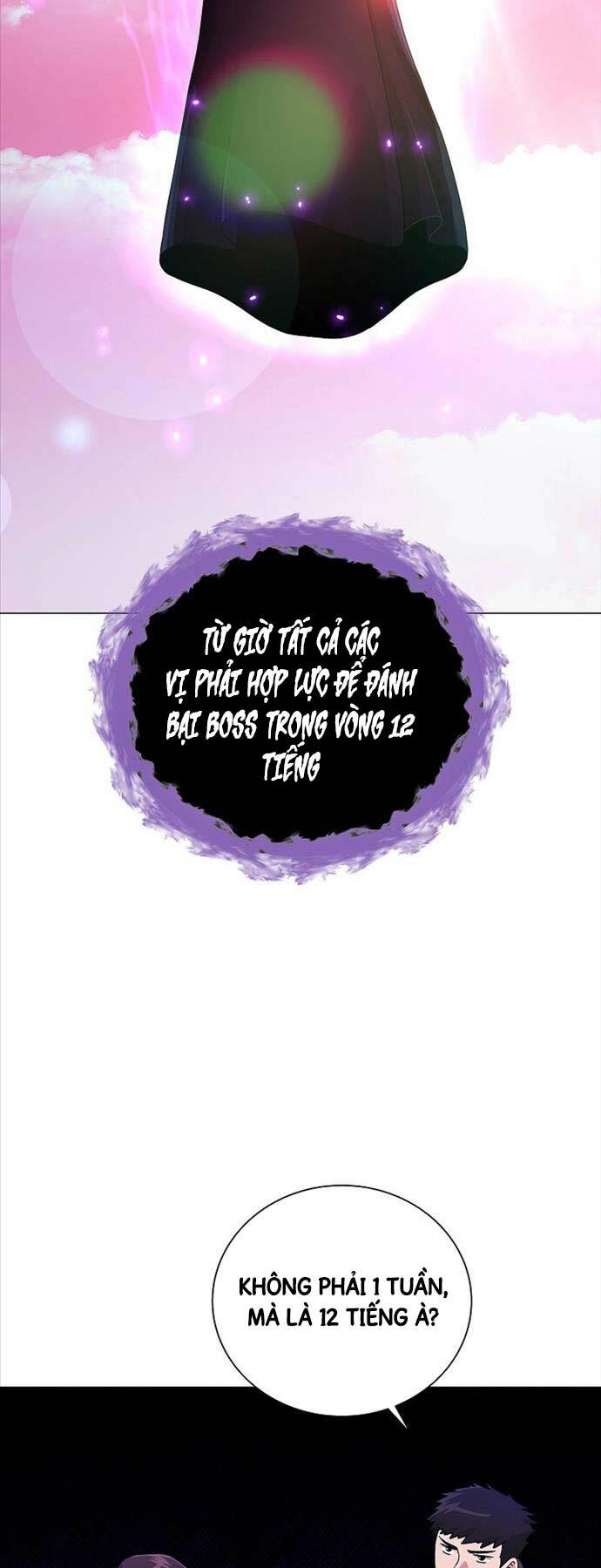 page_26.jpg
