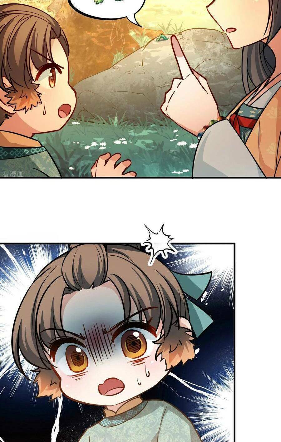 page_2.jpg