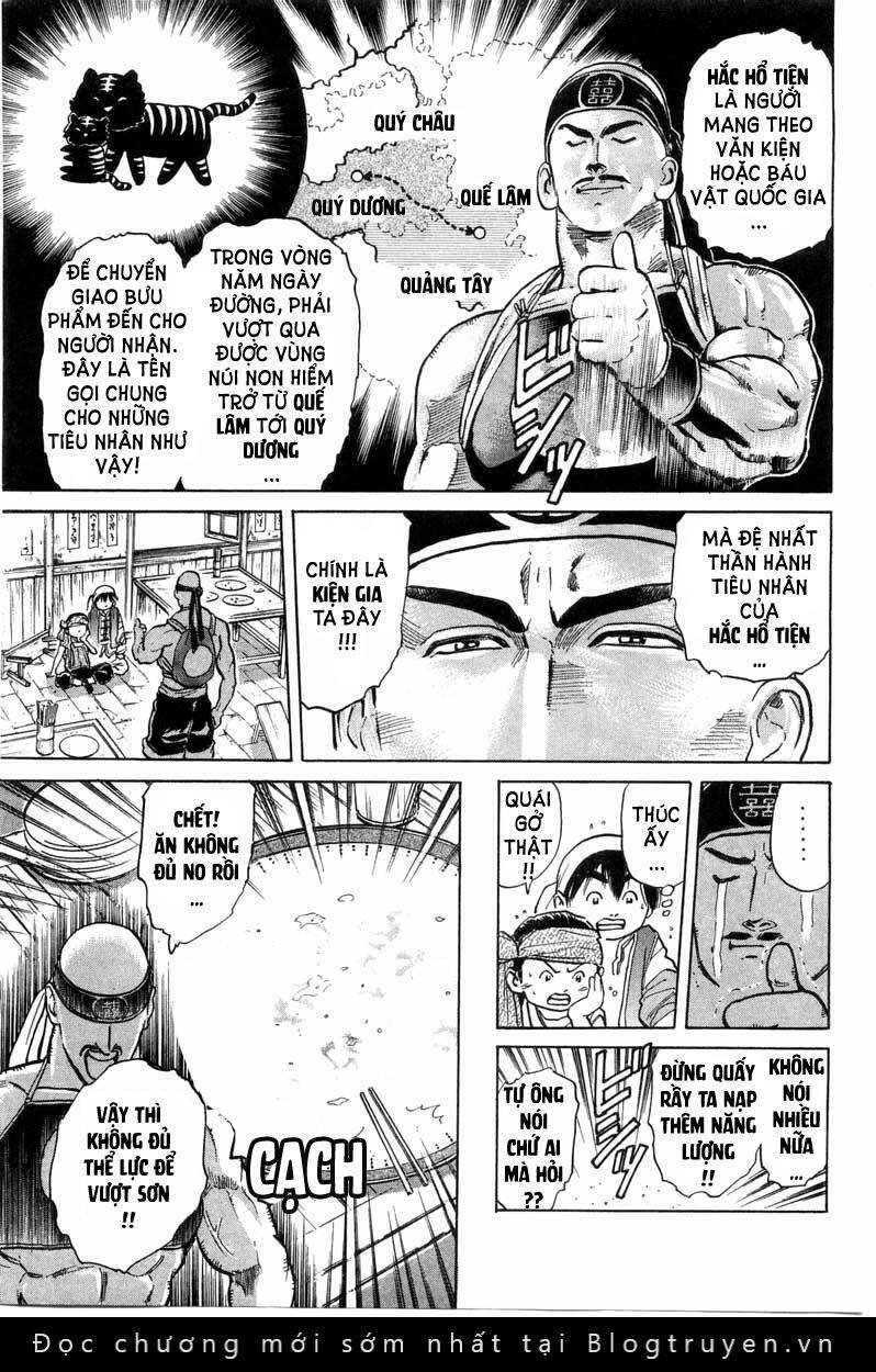 page_6.jpg