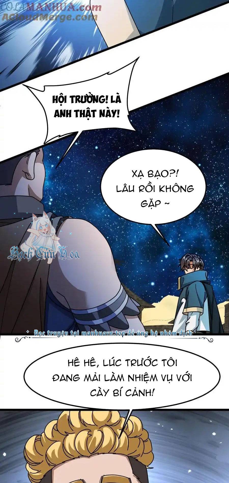 page_15.jpg