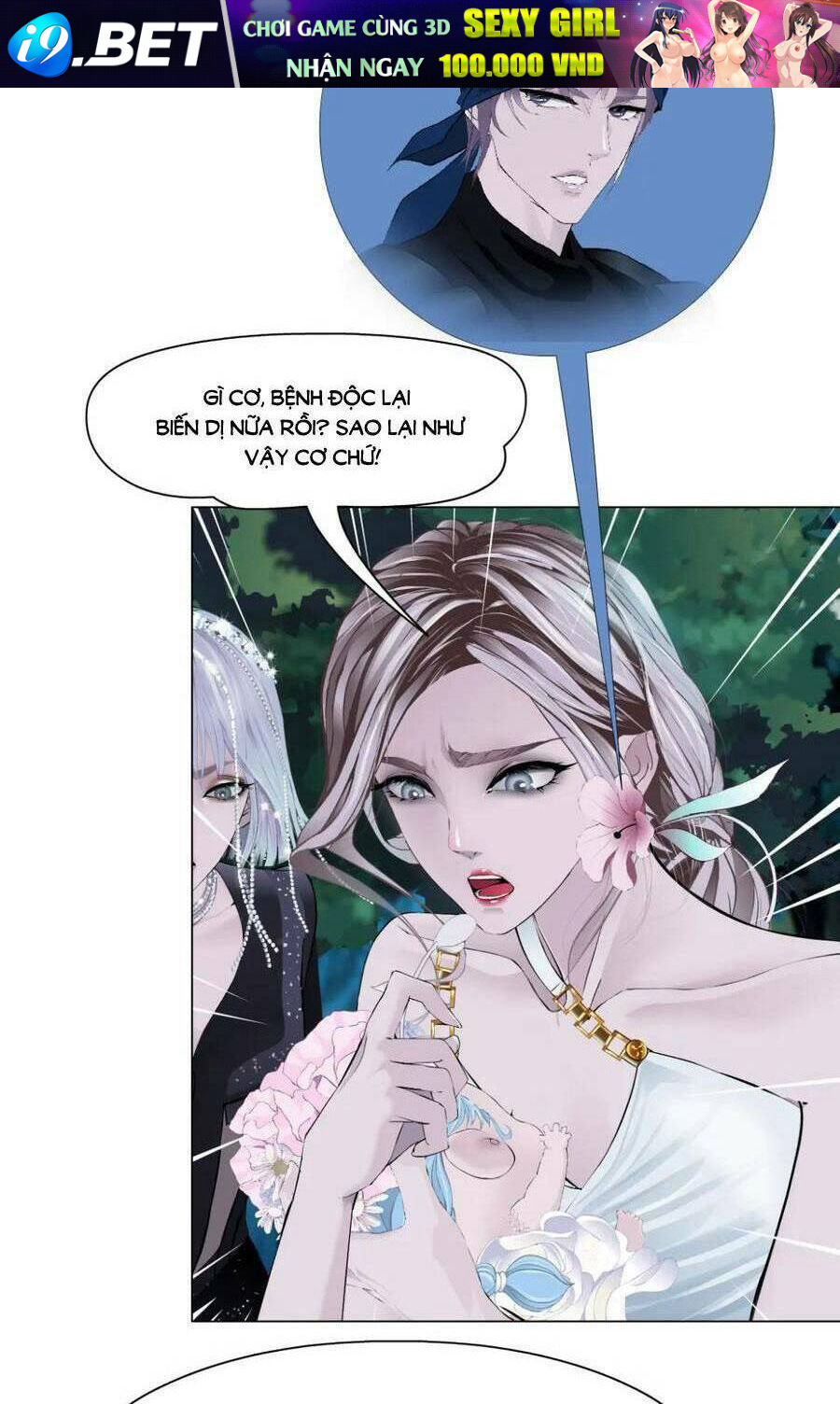 page_23.jpg