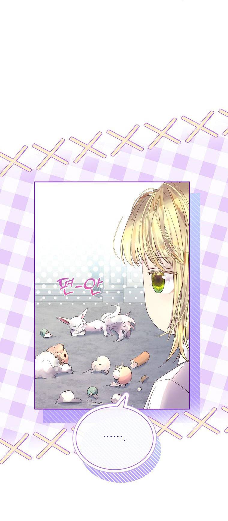 page_15.jpg