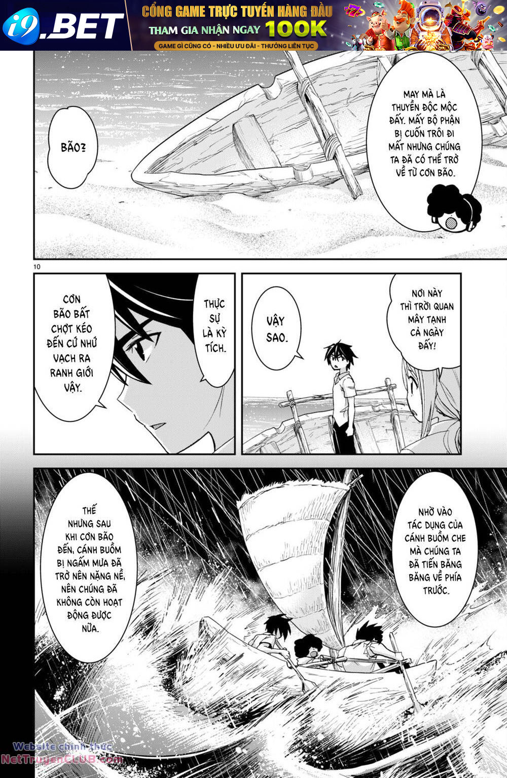 page_16.jpg