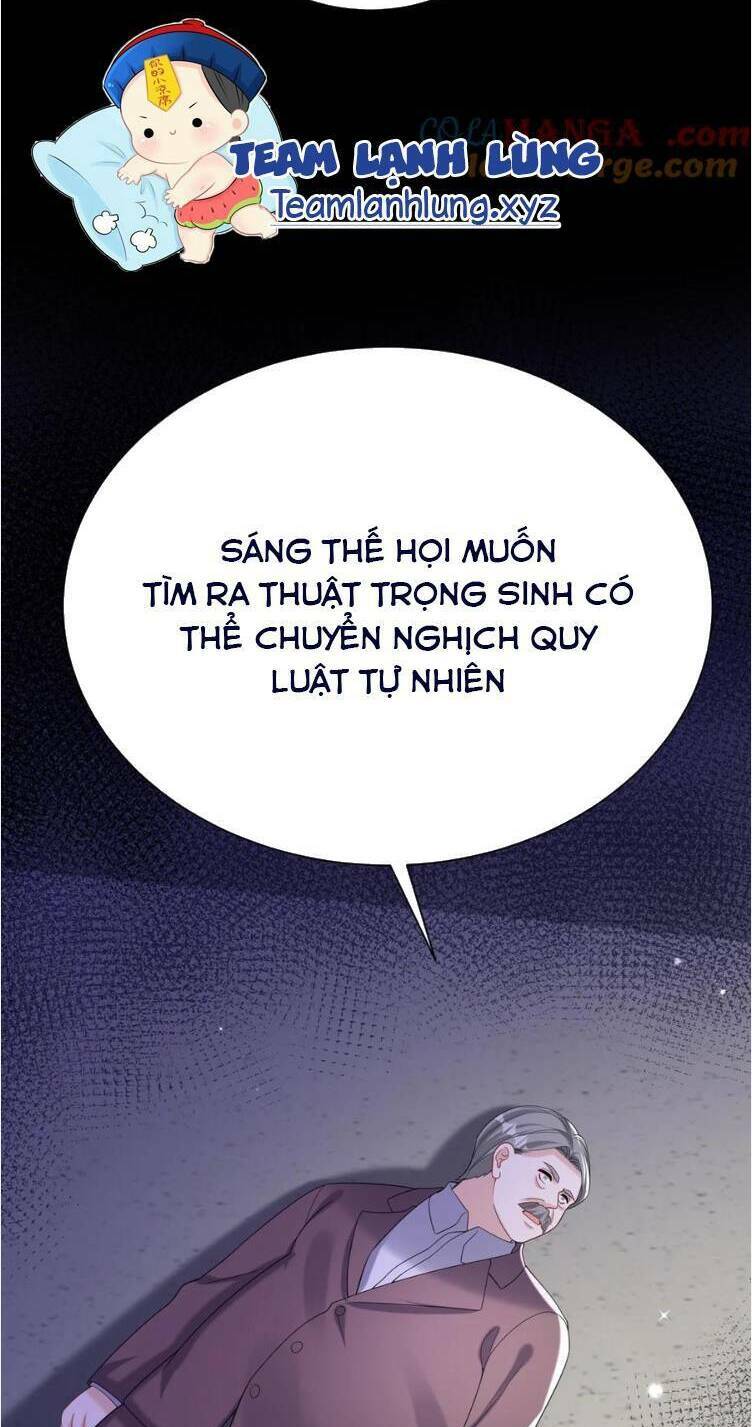 page_16.jpg