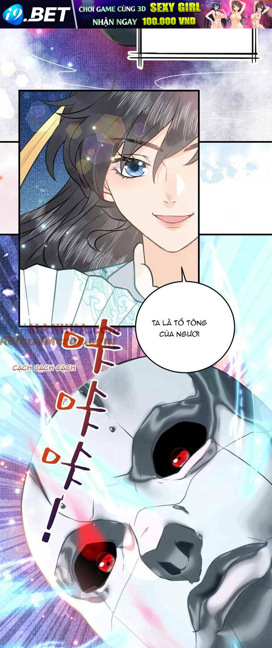 page_18.jpg