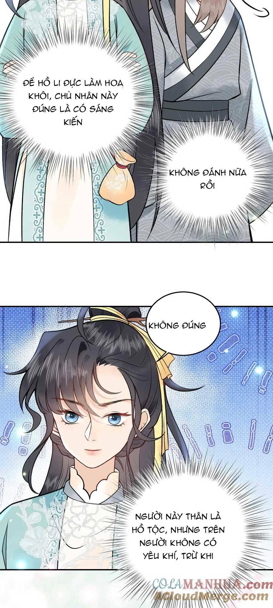 page_15.jpg
