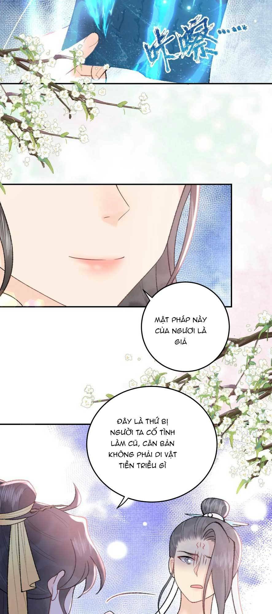 page_16.jpg