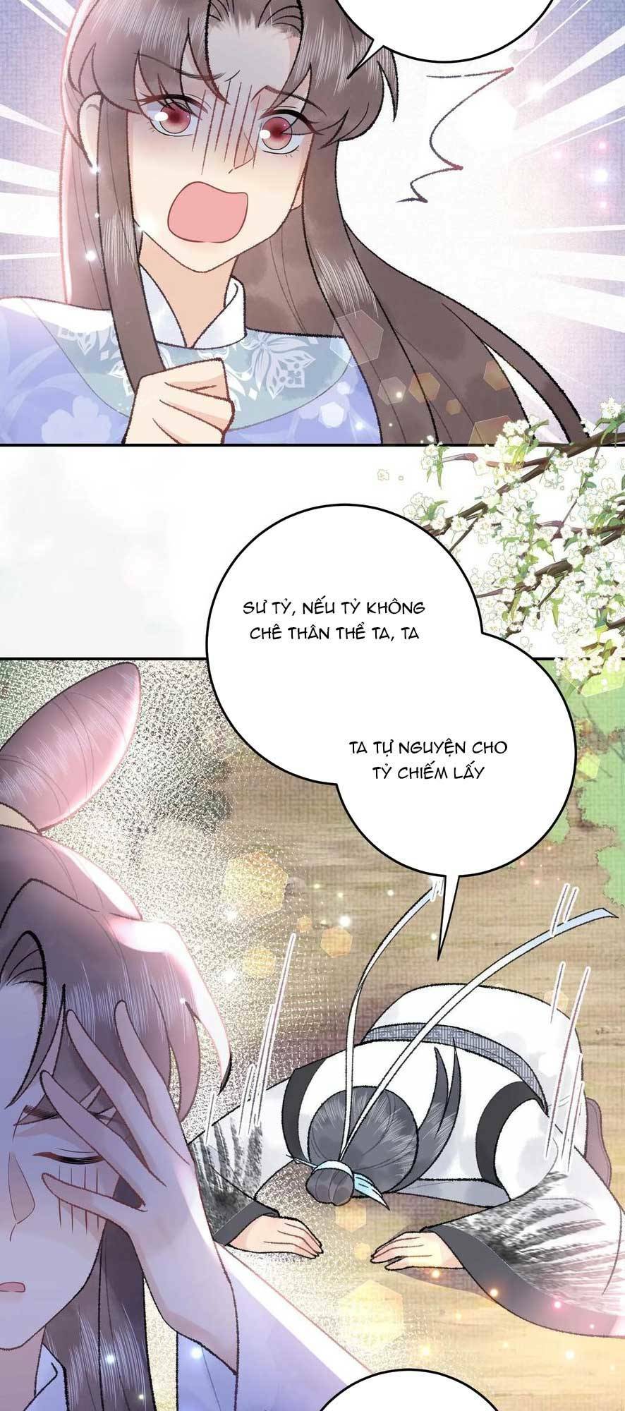 page_20.jpg