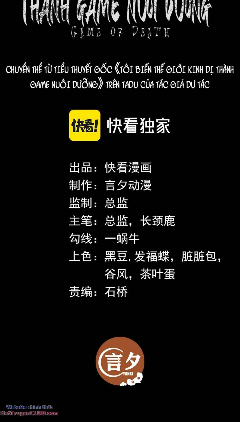 page_3.jpg