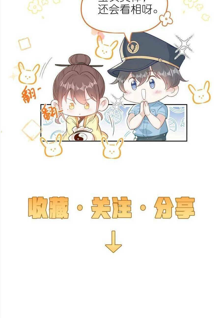 page_35.jpg