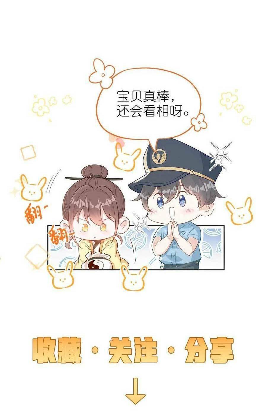 page_31.jpg