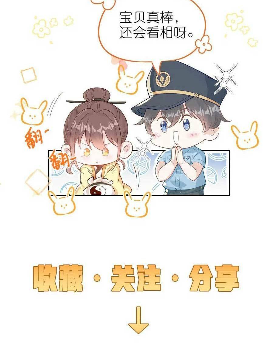 page_27.jpg