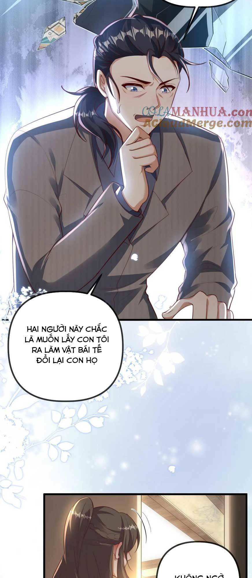 page_6.jpg