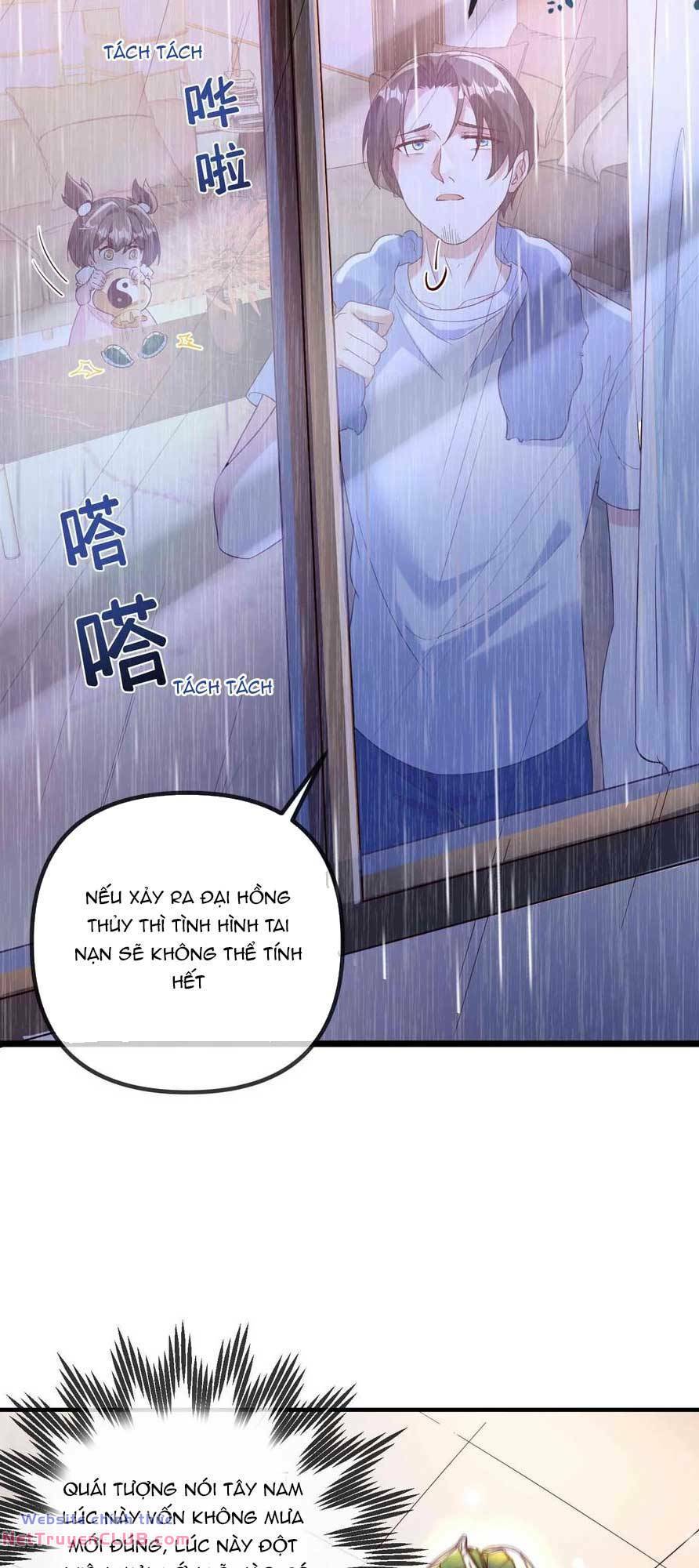 page_20.jpg