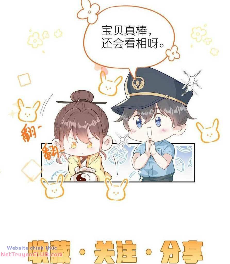 page_24.jpg