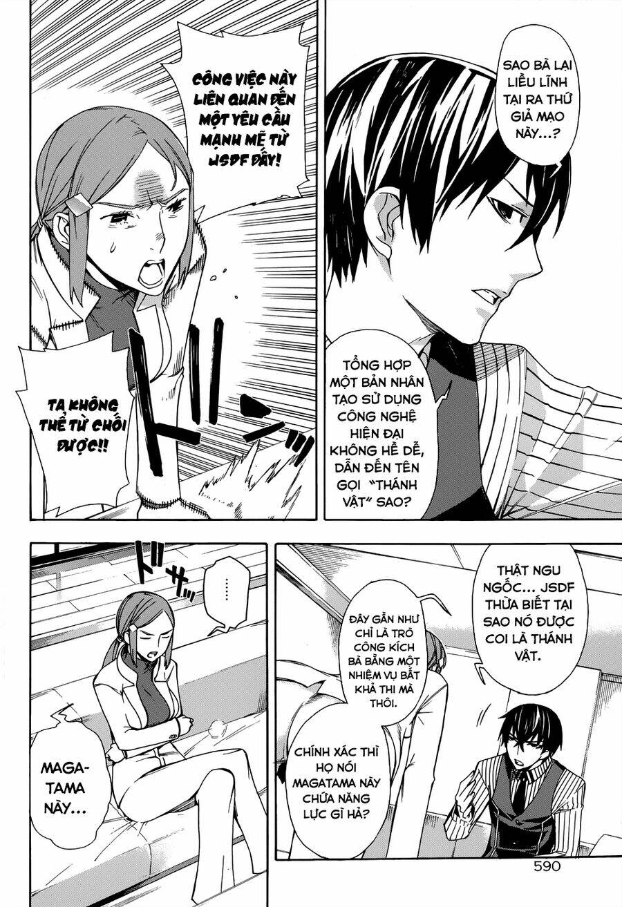 page_14.jpg
