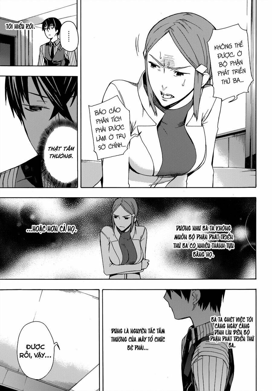 page_17.jpg