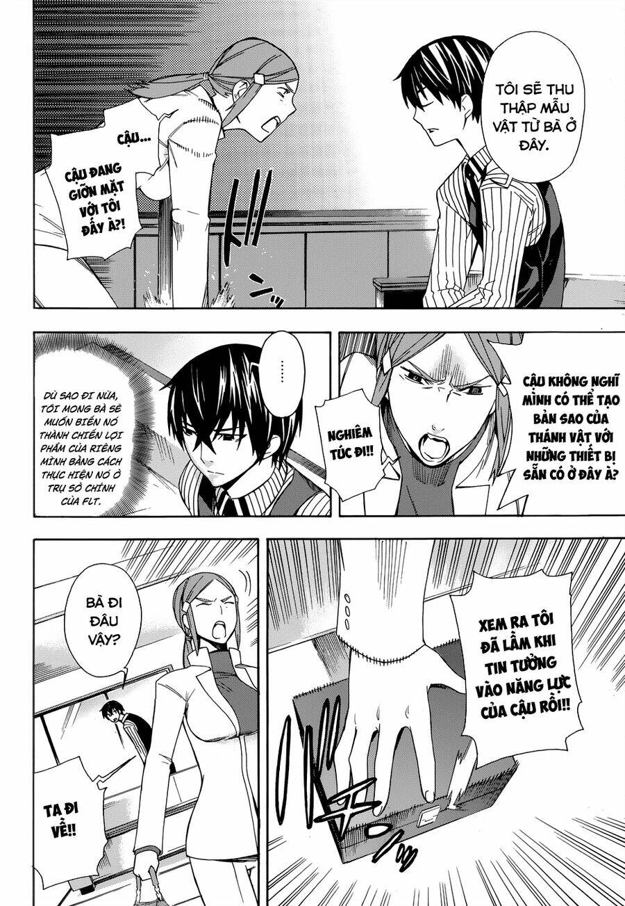 page_18.jpg