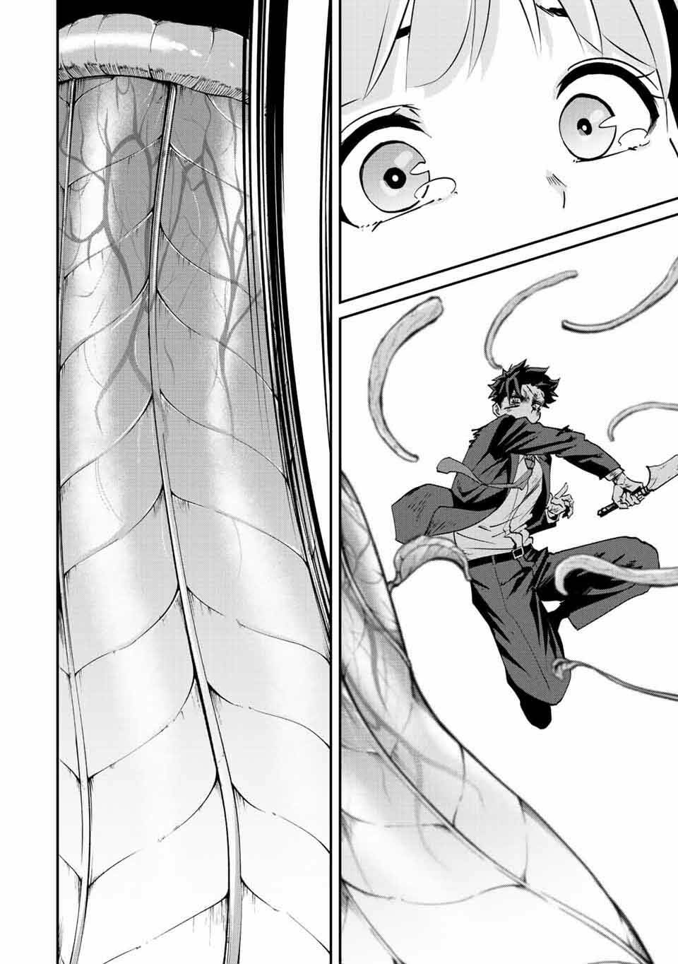 page_17.jpg